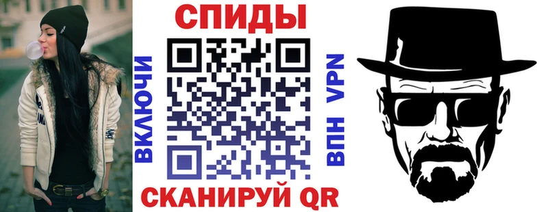 Амфетамин Розовый даркнет Telegram Алзамай