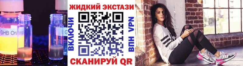 mega ONION  даркнет сайт  Алзамай  Бутират 1.4BDO 