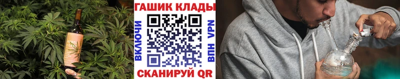 Еда ТГК марихуана  где купить наркоту  ссылка на мегу как войти  Алзамай 