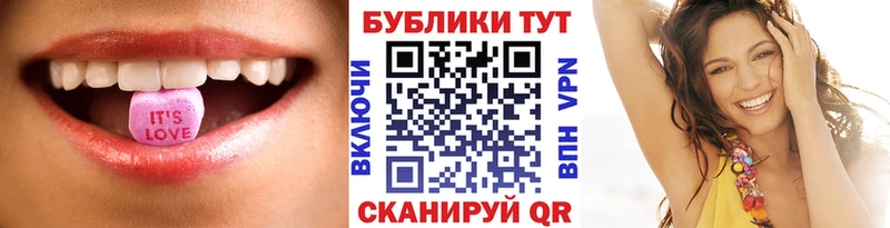 где можно купить наркотик  blacksprut маркетплейс  Экстази Cube  Алзамай 