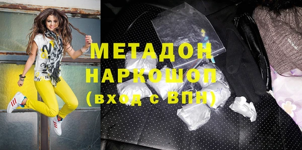 СК Абдулино