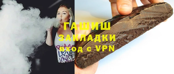 СК Абдулино