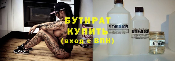 кокаин колумбия Абинск