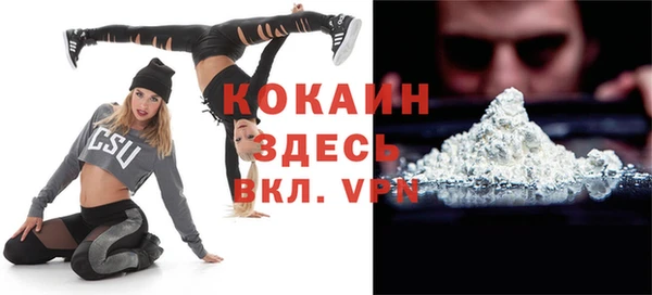 СК Надым