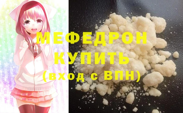 СК Абдулино