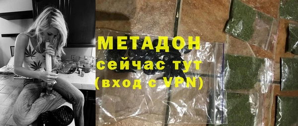 кокаин колумбия Абинск