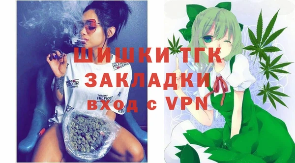 СК Абдулино