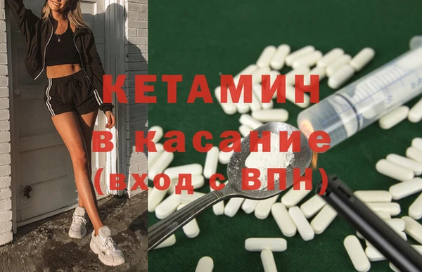 бошки Нея