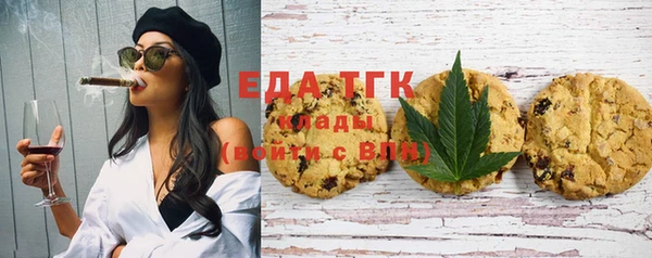 ешки Навашино