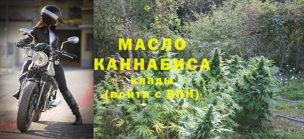 бошки Нея