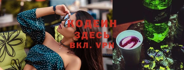 ешки Навашино