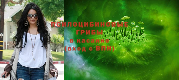 кокаин колумбия Абинск