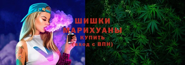 СК Абдулино