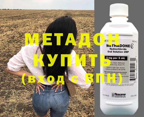 ешки Навашино
