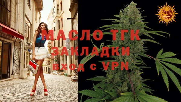 СК Абдулино