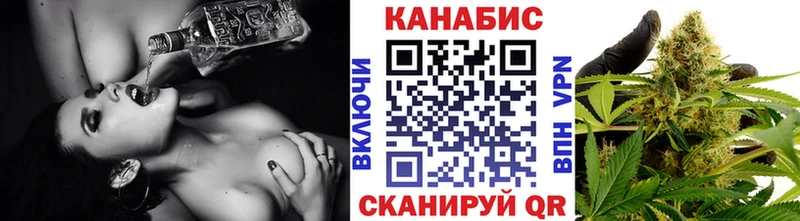 МАРИХУАНА VHQ Алзамай